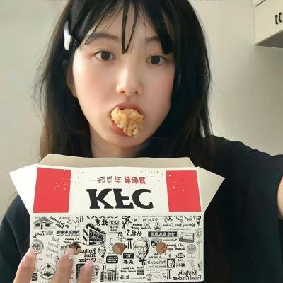 我公然梦想成为灰姑娘