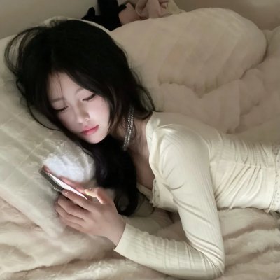 为爱远离